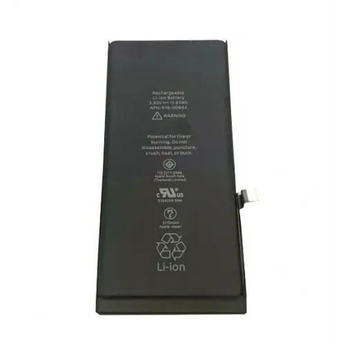 Apple iPhone 11 - Battery Replacement