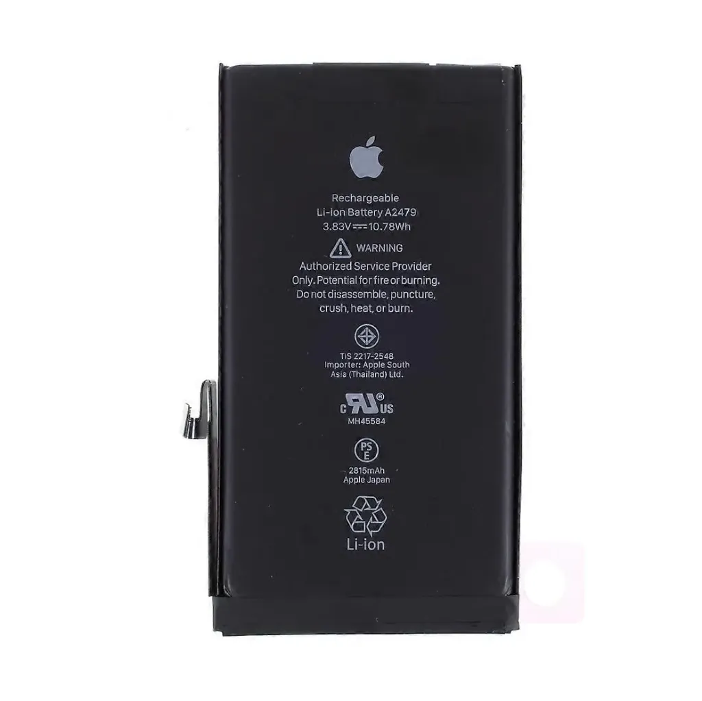 Apple iPhone 12 - Battery Replacement