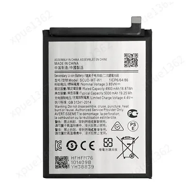 Samsung Galaxy A04 - Battery Replacement