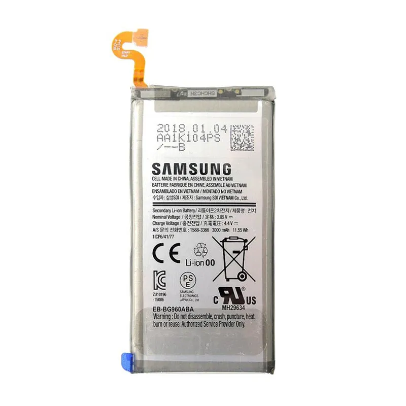 Samsung Galaxy S9 - Battery Replacement
